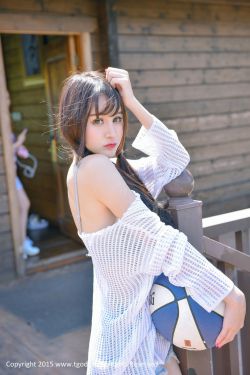 人间中毒电视剧观看完整版免费