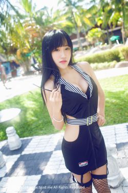 办公室的交易完整版免费观看