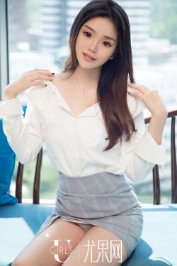 臭小子姨妈腰快断了第12集