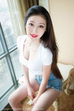 思美人之山鬼后裔